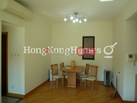 2 Bedroom Unit for Rent at Le Sommet, Le Sommet 豪廷峰 | Eastern District (Proway-LID42596R)_0