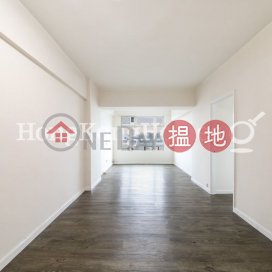 海宮大廈兩房一廳單位出租, 海宮大廈 Hoi Kung Court | 灣仔區 (Proway-LID50257R)_0