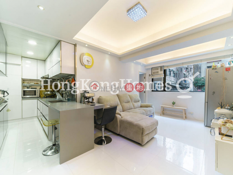 2 Bedroom Unit at King Tak House | For Sale | King Tak House 景德樓 Sales Listings