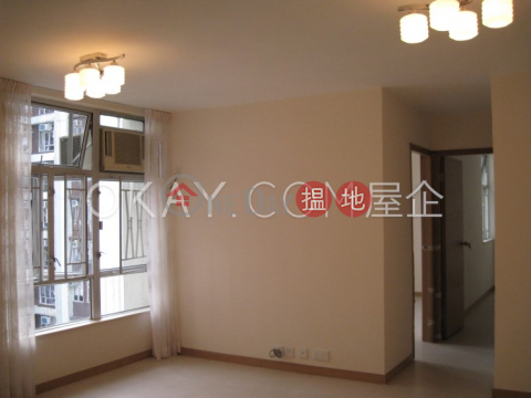 Charming 2 bedroom on high floor | Rental | (T-48) Hoi Sing Mansion On Sing Fai Terrace Taikoo Shing 海星閣 (48座) _0