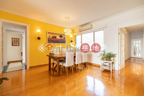 出售淺水灣麗景園三房兩廳單位 | 淺水灣麗景園 Repulse Bay Garden _0