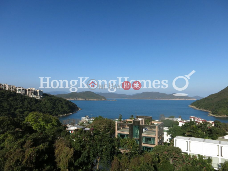 Property Search Hong Kong | OneDay | Residential | Rental Listings | 4 Bedroom Luxury Unit for Rent at 48 Sheung Sze Wan Village