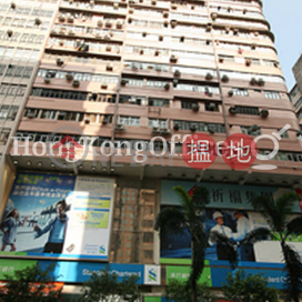 金冠大廈寫字樓租單位出租, 金冠大廈 Golden Crown Court | 油尖旺 (HKO-31267-ABHR)_0