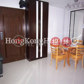 3 Bedroom Family Unit for Rent at (T-62) Nam Tien Mansion Horizon Gardens Taikoo Shing | (T-62) Nam Tien Mansion Horizon Gardens Taikoo Shing 南天閣 (62座) _0
