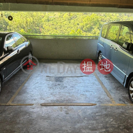 Kornhill Carpark AP2 43, Kornhill Recreation Club Car Park 康怡花園俱樂部停車場 | Eastern District (PHILCHAN-223398247)_0