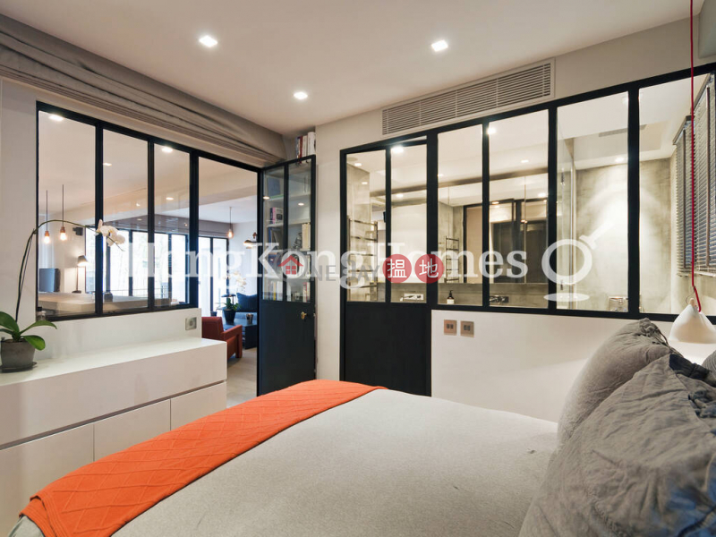 Property Search Hong Kong | OneDay | Residential, Rental Listings, 2 Bedroom Unit for Rent at Nikken Heights
