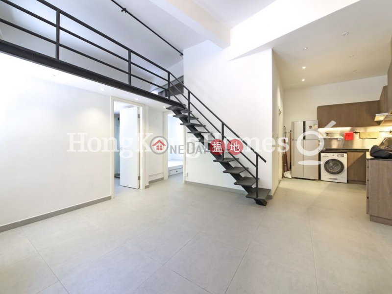 Property Search Hong Kong | OneDay | Residential Sales Listings, 2 Bedroom Unit at 15-17 Village Terrace | For Sale