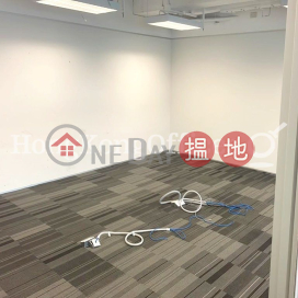 Office Unit for Rent at Universal Trade Centre