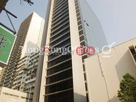 Office Unit for Rent at Stelux House, Stelux House 寶光商業中心 | Wong Tai Sin District (HKO-41770-AKHR)_0