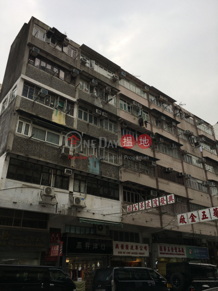 193-203 Ki Lung Street (193-203 Ki Lung Street) Sham Shui Po|搵地(OneDay)(2)
