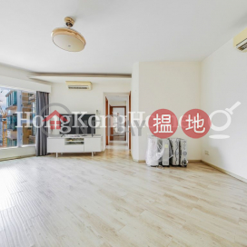 3 Bedroom Family Unit at The Waterfront Phase 2 Tower 7 | For Sale | The Waterfront Phase 2 Tower 7 漾日居2期7座 _0