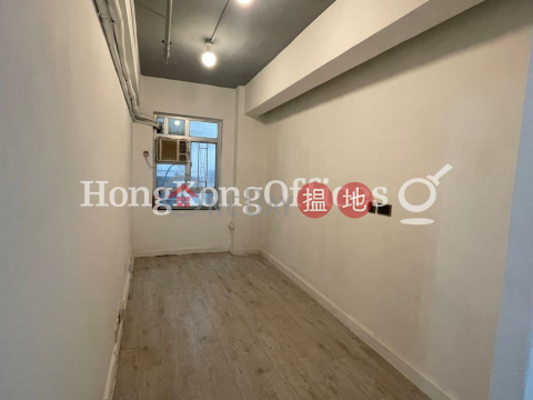 Office Unit for Rent at Conwell House, Conwell House 金禾大廈 | Central District (HKO-19703-ACHR)_0