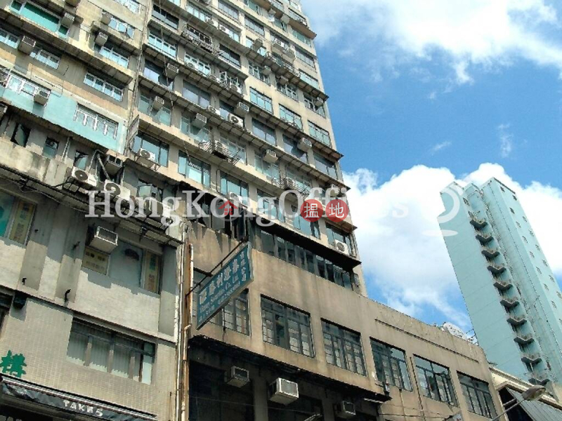 嘉威大廈寫字樓租單位出租|油尖旺嘉威大廈(Granville House)出租樓盤 (HKO-28437-AIHR)