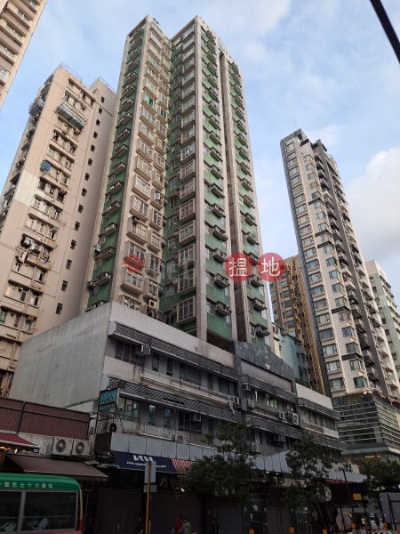 廣基大廈 (Top Jade Mansion) 油麻地| ()(3)
