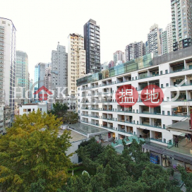 1 Bed Unit at Friendship Commercial Building | For Sale | Friendship Commercial Building 友誼商業大廈 _0