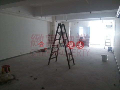 Canny Industrial Building, Canny Industrial Building 佳力工業大廈　 | Wong Tai Sin District (27501)_0