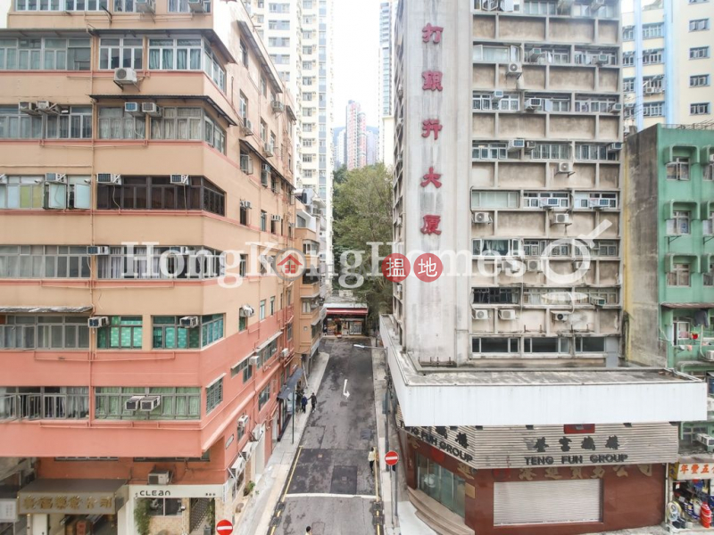 Property Search Hong Kong | OneDay | Residential | Rental Listings 2 Bedroom Unit for Rent at Kiu Fat Building