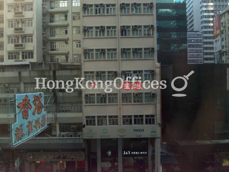 Office Unit for Rent at Lucky Plaza, Lucky Plaza 駱基中心 Rental Listings | Wan Chai District (HKO-13736-ACHR)