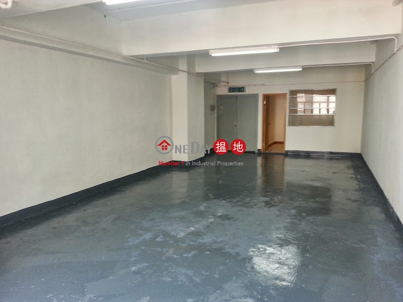 Well Fung Industrial Centre, Well Fung Industrial Centre 和豐工業中心 Sales Listings | Kwai Tsing District (poonc-04443)