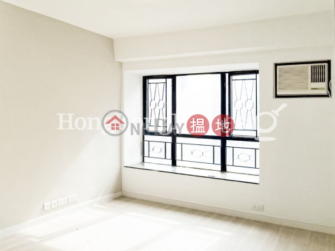 2 Bedroom Unit at Rich View Terrace | For Sale | Rich View Terrace 豪景臺 _0