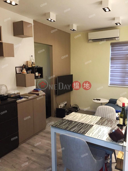 HK$ 6.48M | Ryan Mansion, Western District Ryan Mansion | 1 bedroom Low Floor Flat for Sale