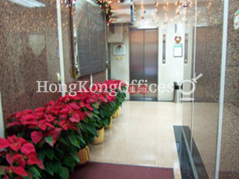 Office Unit for Rent at Hing Yip Commercial Centre 272-284 Des Voeux Road Central | Western District | Hong Kong | Rental HK$ 19,502/ month