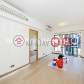 MY CENTRAL兩房一廳單位出租, MY CENTRAL My Central | 中區 (Proway-LID170459R)_0