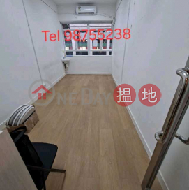 Tel 98755238，2樓樓上舖, Ying Lee Mansion 英利大廈 | Wan Chai District (KEVIN-8000793893)_0