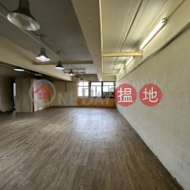Strength and high-quality disk, auspicious sale, Tuen Mun West Rail Station | Mai Kei Industrial Building 美基工業大廈 _0