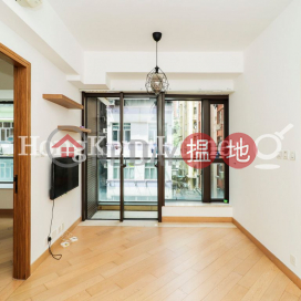 曦巒一房單位出售, 曦巒 Park Haven | 灣仔區 (Proway-LID135805S)_0