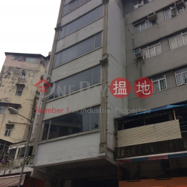 23 Poplar Street,Sham Shui Po, Kowloon