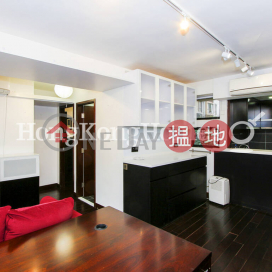 2 Bedroom Unit at Dawning Height | For Sale | Dawning Height 匡景居 _0