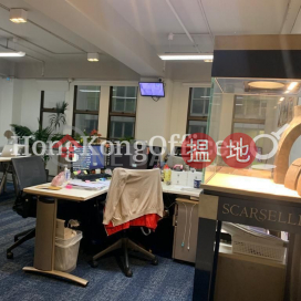 威基商業中心寫字樓租單位出租 | 威基商業中心 Waga Commercial Centre _0