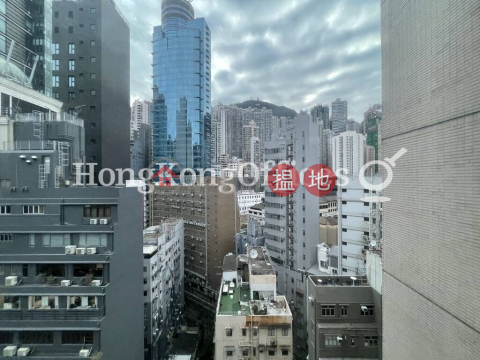 華威大廈寫字樓租單位出租, 華威大廈 Winway Building | 中區 (HKO-46269-ABFR)_0