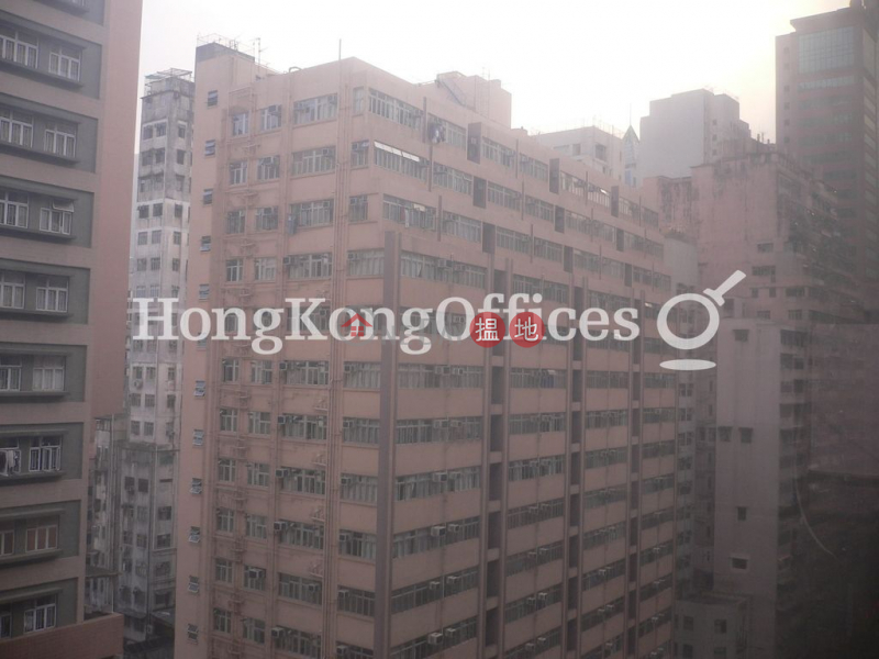 Property Search Hong Kong | OneDay | Office / Commercial Property | Rental Listings Office Unit for Rent at Eastern Commercial Centre