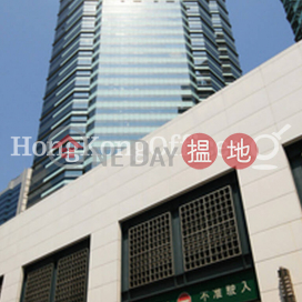 Office Unit for Rent at Millennium City 1 (Tower One)