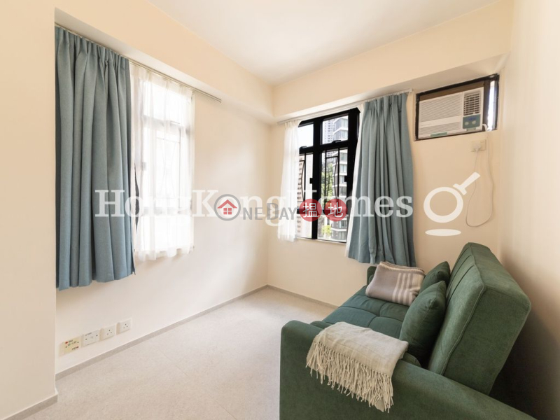 3 Bedroom Family Unit at Sherwood Court | For Sale | Sherwood Court 誠和閣 Sales Listings