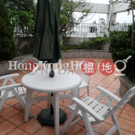 2 Bedroom Unit for Rent at (T-40) Begonia Mansion Harbour View Gardens (East) Taikoo Shing | (T-40) Begonia Mansion Harbour View Gardens (East) Taikoo Shing 太古城海景花園海棠閣 (40座) _0