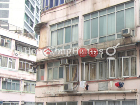 3 Bedroom Family Unit for Rent at Lei Shun Court | Lei Shun Court 禮信大廈 _0