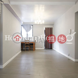 3 Bedroom Family Unit at Goodview Court | For Sale | Goodview Court 欣翠閣 _0