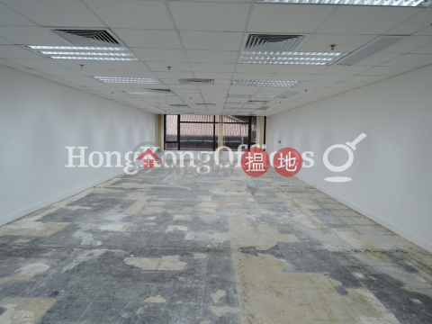 Office Unit for Rent at Wilson House, Wilson House 威信大廈 | Central District (HKO-33307-ALHR)_0