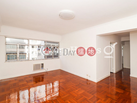 3 Bedroom Family Unit at Tsui Man Court | For Sale | Tsui Man Court 聚文樓 _0