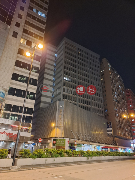 Hang Shing Building (恒成大廈),Yau Ma Tei | ()(2)
