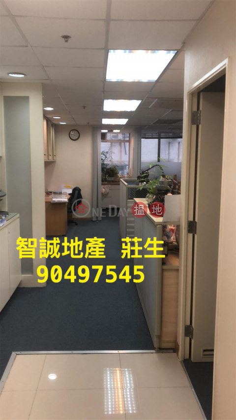 Kwai Chung Trans Asia Centre For rent, Trans Asia Centre 恆亞中心 | Kwai Tsing District (00100365)_0