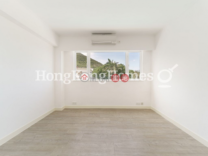 HK$ 4,800萬|海寧雅舍-南區海寧雅舍三房兩廳單位出售