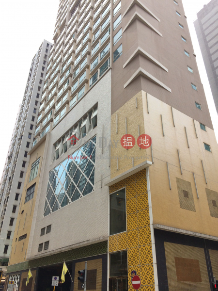 241 Queen\'s Road West (241 Queen\'s Road West) Sai Ying Pun|搵地(OneDay)(1)