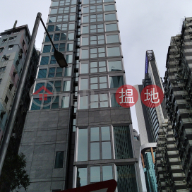 AKI Hong Kong - MGallery,Wan Chai, Hong Kong Island