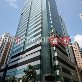 Office Unit for Rent at Jubilee Centre, Jubilee Centre 捷利中心 | Wan Chai District (HKO-3725-AHHR)_0