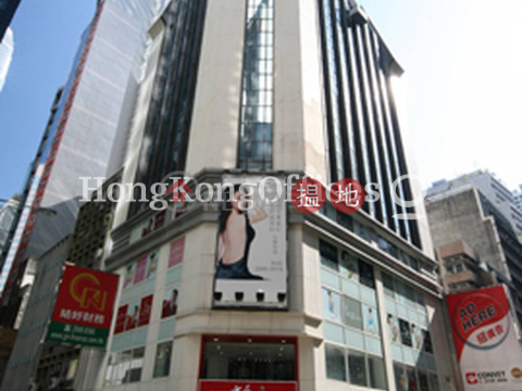 Office Unit for Rent at Asia Standard Tower | Asia Standard Tower 泛海大廈 _0