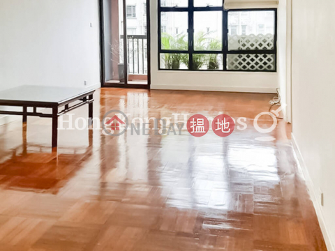 2 Bedroom Unit at Nikken Heights | For Sale | Nikken Heights 日景閣 _0